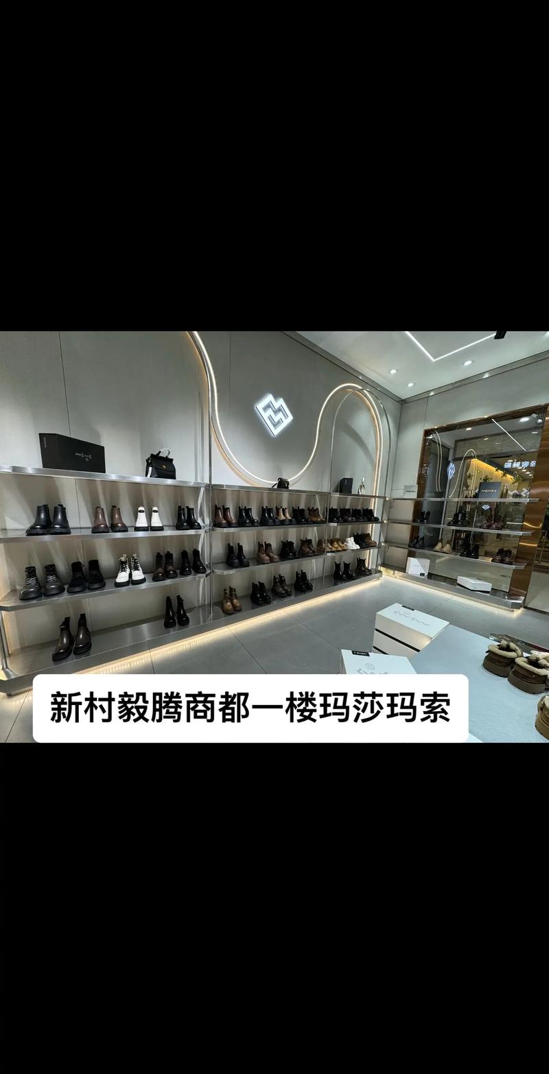 索玛拉品牌,索玛旗下有哪些品牌