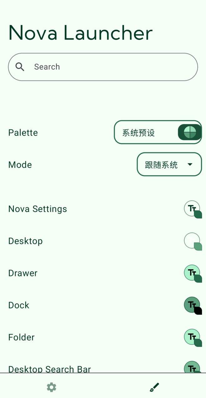 [launcher3已停止运行是什么意思]launcher3已停止运行是什么意思电视