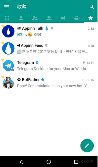 [telegram怎么添加人]telegram怎么添加联系人