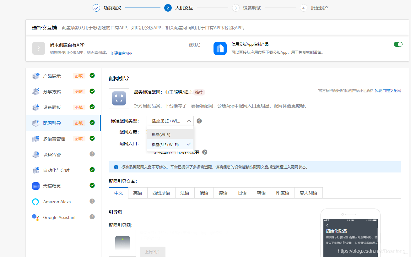 包含TG是一个什么平台的词条