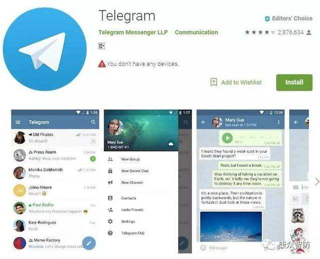 [Telegram相册在哪]telegram如何查询个人信息
