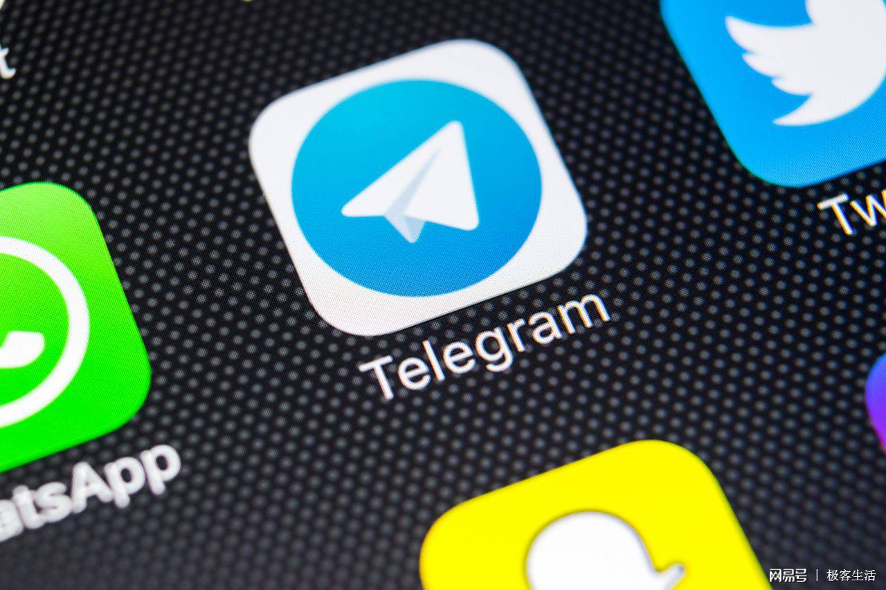 [Telegram聊天下载]玩telegram判多少年