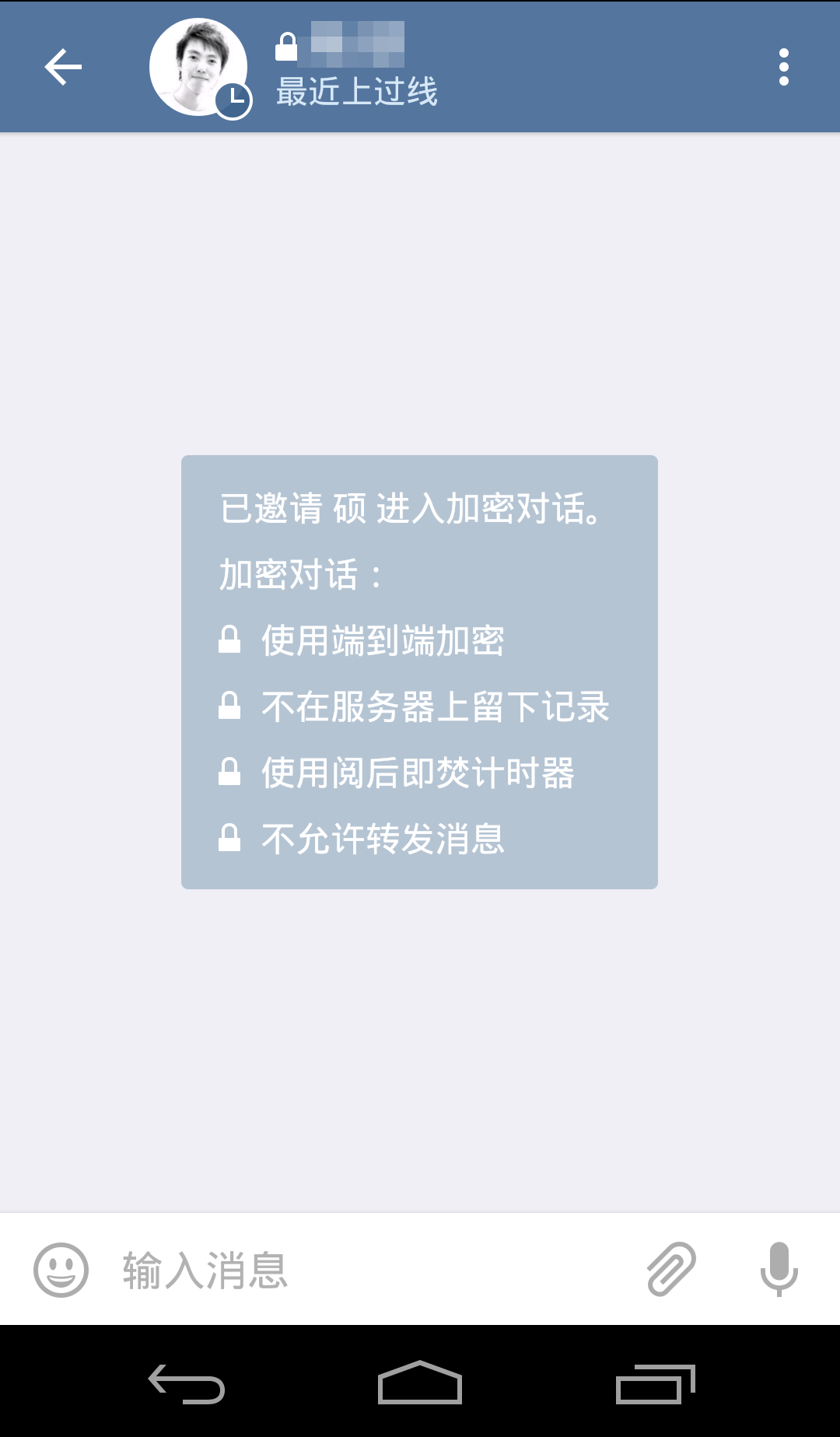 [TELEGm催收群]一个网贷催收员的自述