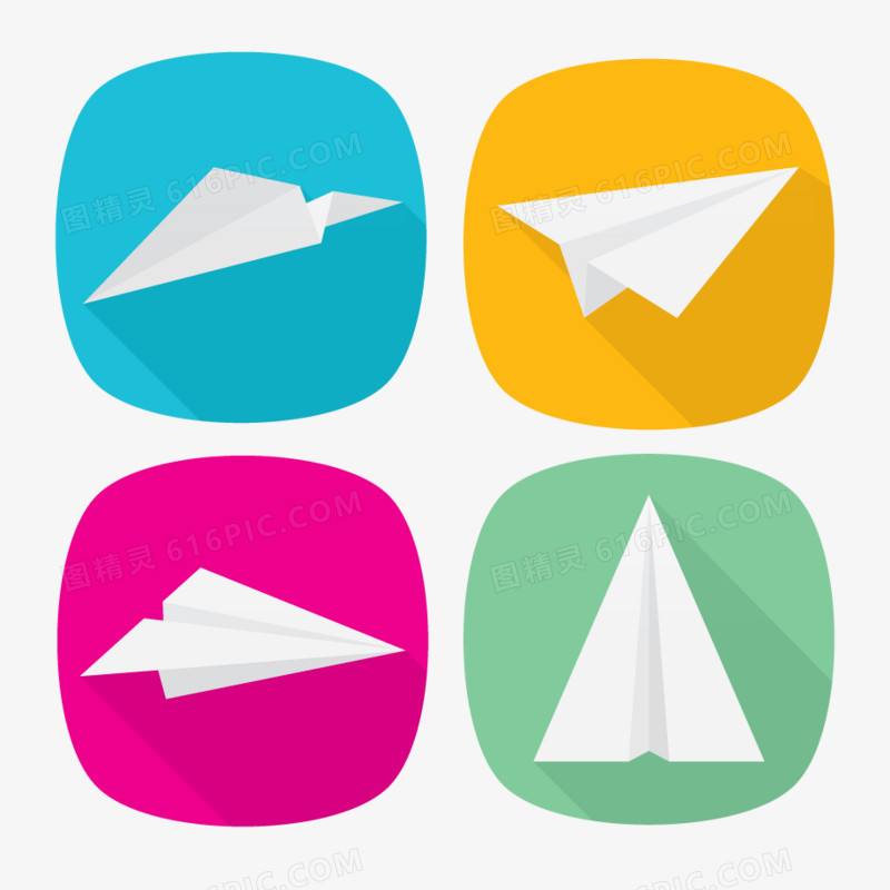 [纸飞机图标的app]蓝色纸飞机图标的app