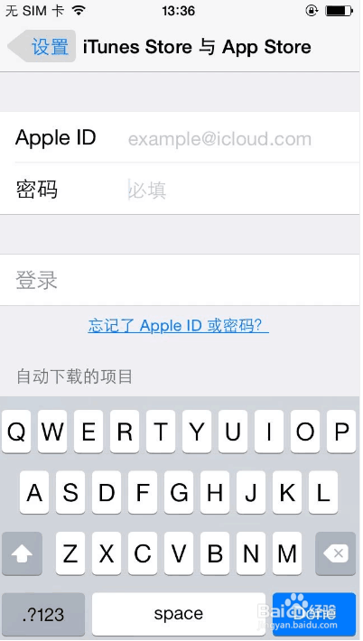 [苹果telegreat注册步骤]telegreat苹果中文版下载了怎么注册