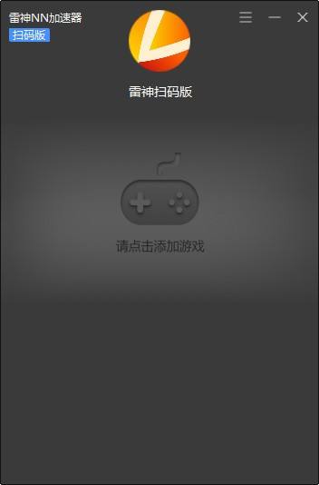 telegreat中文官方版下载加速器的简单介绍