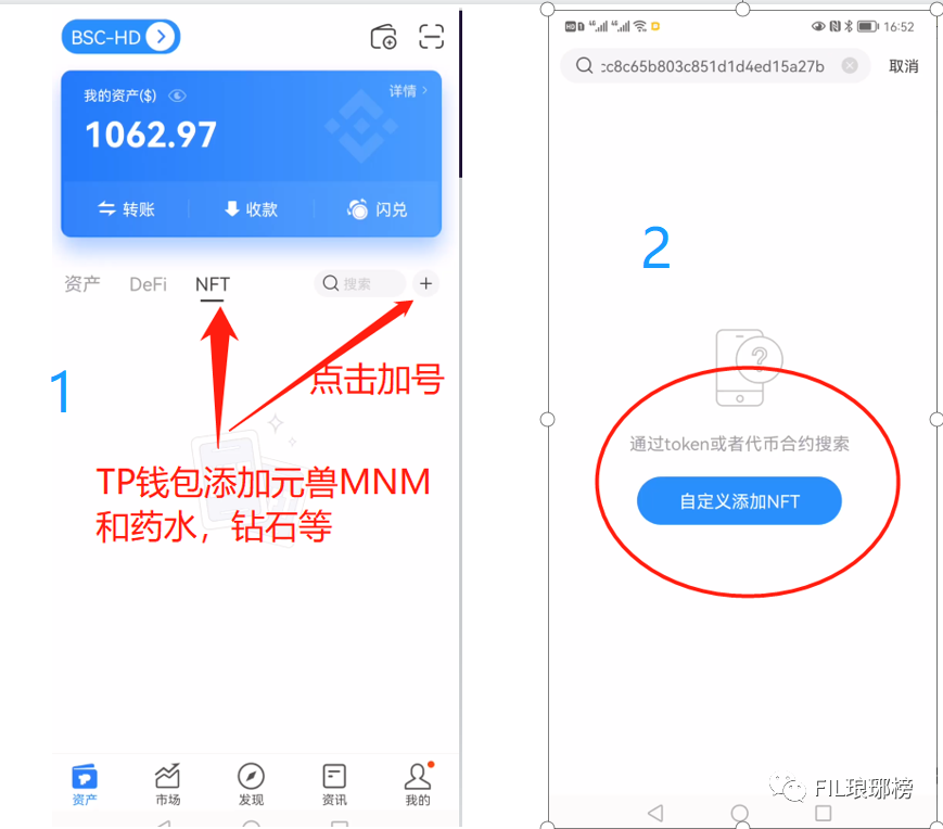 [怎么查tp钱包授权]tp钱包在哪里清理钱包授权