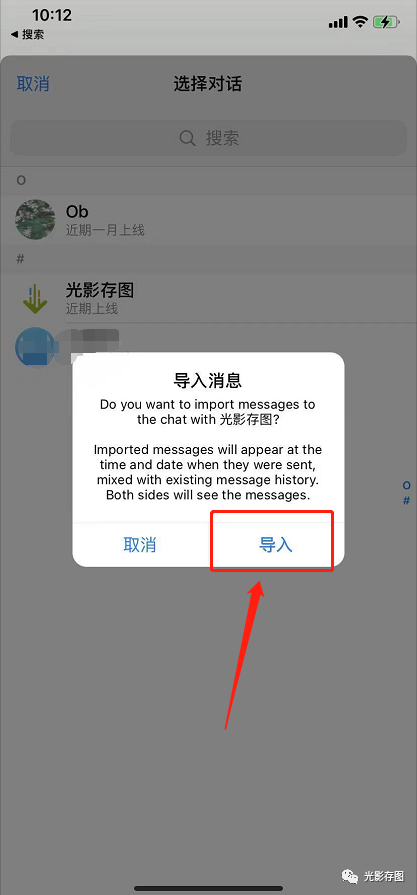 [telegreat苹果怎么设置中文]telegreat苹果中文版怎么下载