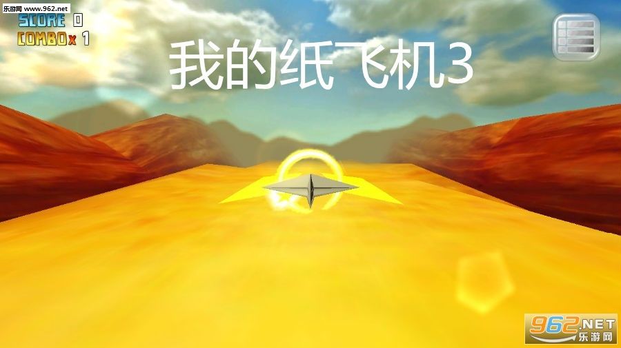 纸飞机网站中文版下载的简单介绍