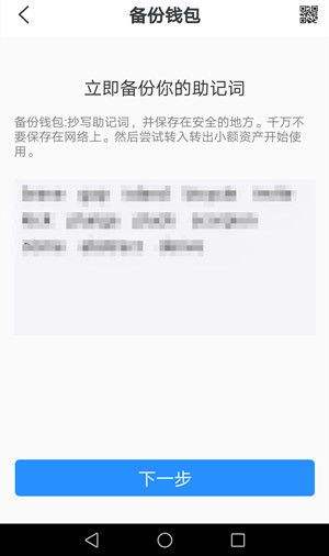 tp钱包里面的币被别人转走了的简单介绍