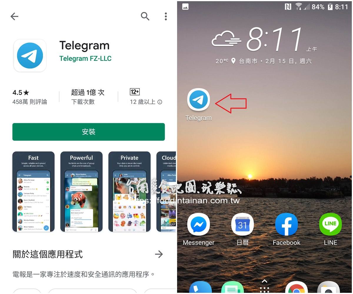 [Telegram怎么解除]Telegram怎么解除18