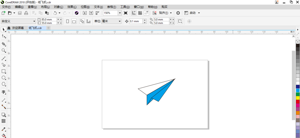 [纸飞机软件怎么用]纸飞机软件怎么使用