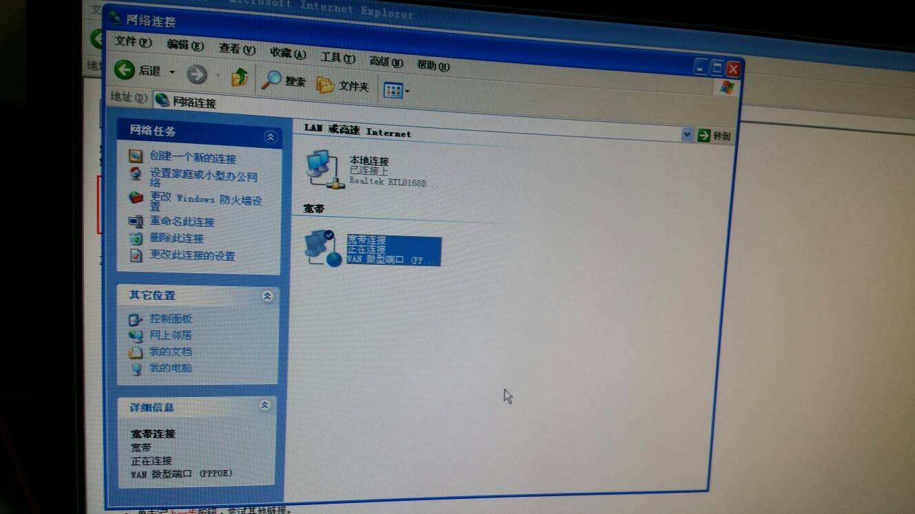 [电报怎么弄]骂人的电报怎么弄