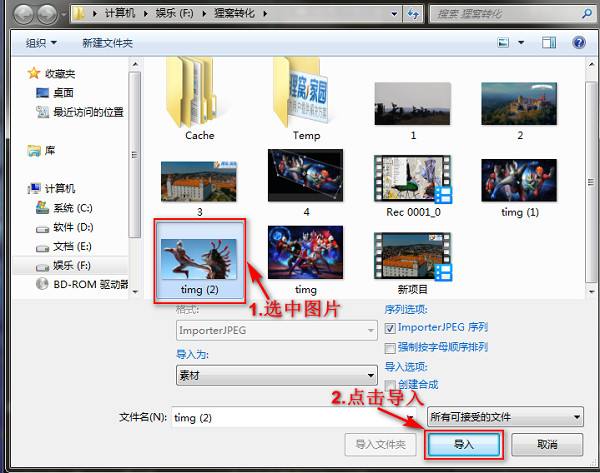 [电报怎么弄]骂人的电报怎么弄