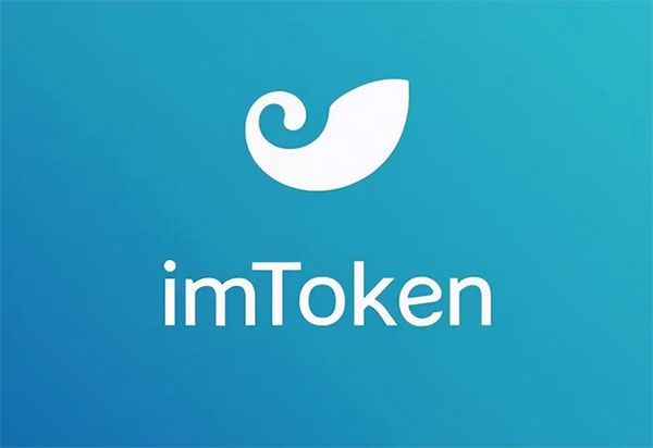 关于tokenpocket钱包下载官网1.3.5的信息