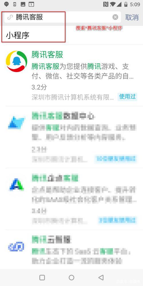 trust钱包客服怎么联系的简单介绍