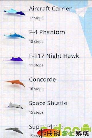[纸飞机app下载中文版]纸飞机app下载中文版苹果