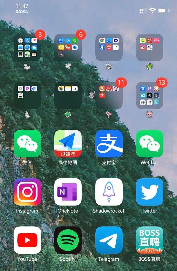 [telegeram中文]telegeram中文版最新版下载
