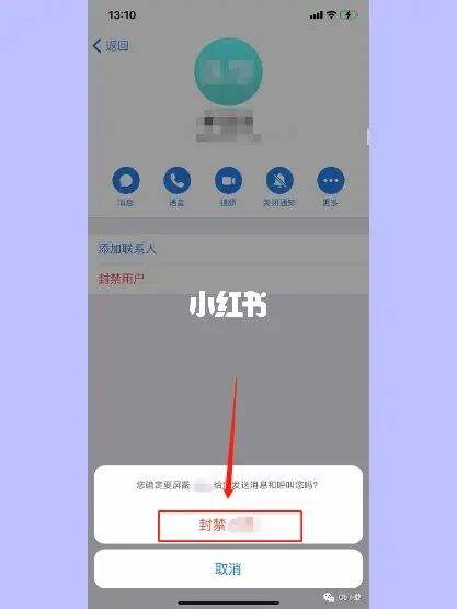 包含telegram尝试次数过多要等多久的词条