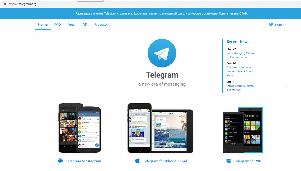 [Telegram参数获取]telegram获取通讯录