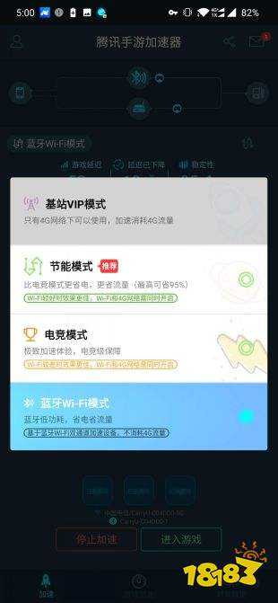 telei加速器下载苹果的简单介绍