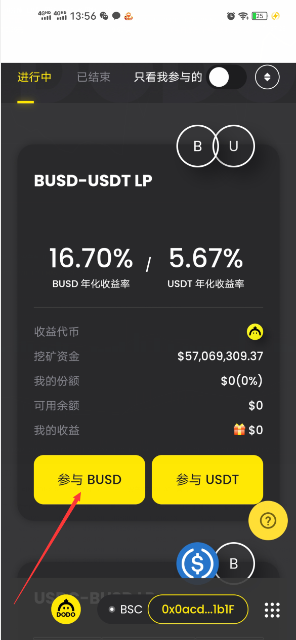 关于tp钱包是什么钱包的信息