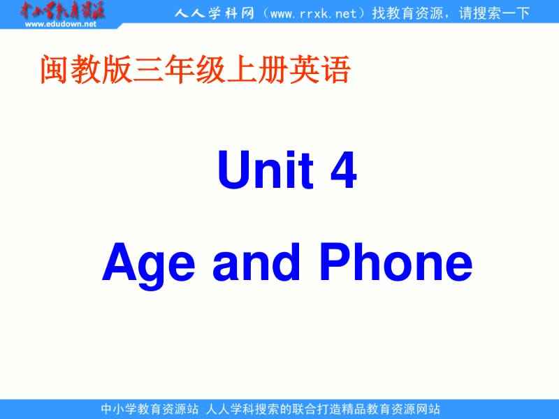 [phonenumber简写]phone number的缩写