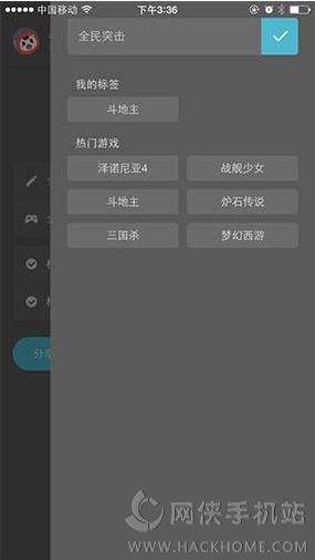 telegreat中文手机版下载ios的简单介绍