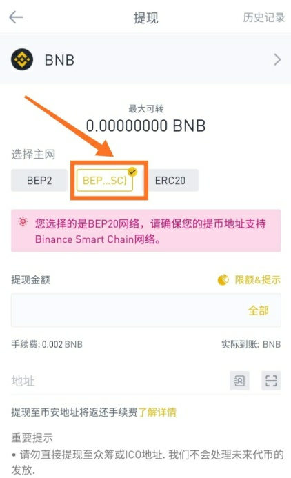 [TP钱包下载地址]tp钱包官方网下载