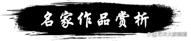 [critic谐音记忆]accident谐音记忆