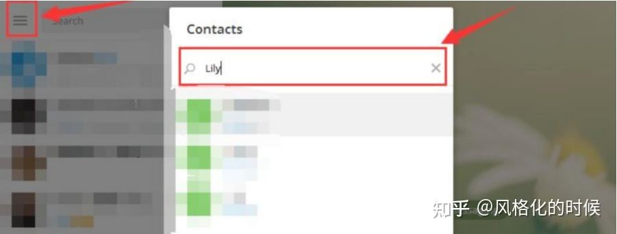 [telegram怎么搜索加人]telegram怎么搜索加好友