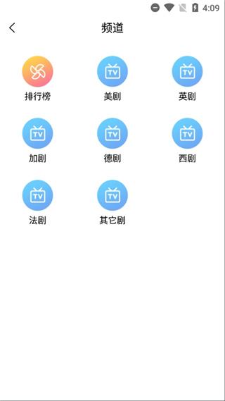 [topay钱包app下载]topay钱包app下载苹果