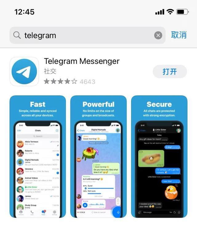 [Telegram搜索机器人]telegram 检索机器人