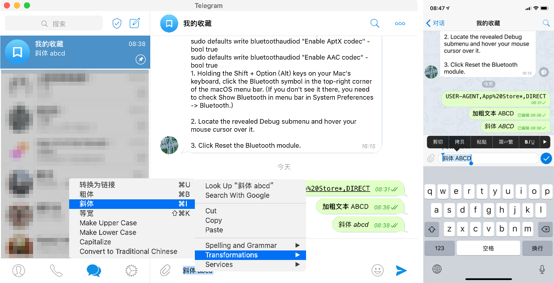 [telegram语言设置]telegram语言设置在哪