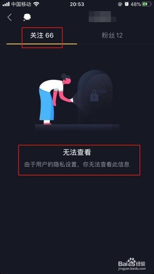 telegram被对方拉黑是什么样子的简单介绍