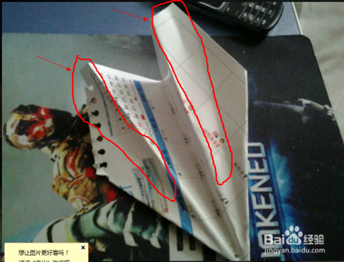 [纸飞机下载注册教程]纸飞机中文版怎么注册