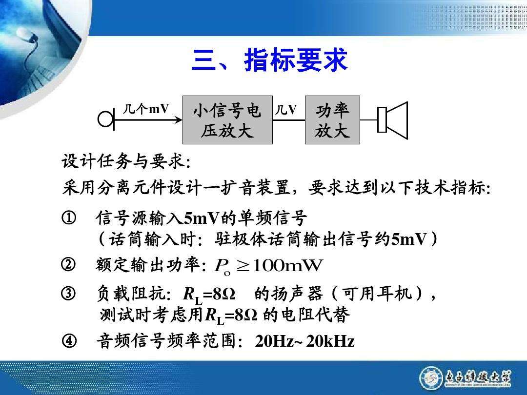 [电报是实时接收的吗]电报通过什么发送信息
