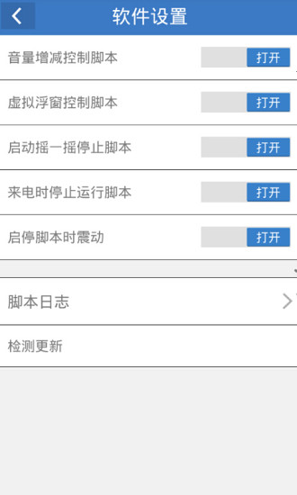 [安卓手机怎么下载飞机聊天]安卓手机怎么下载飞机聊天窗口