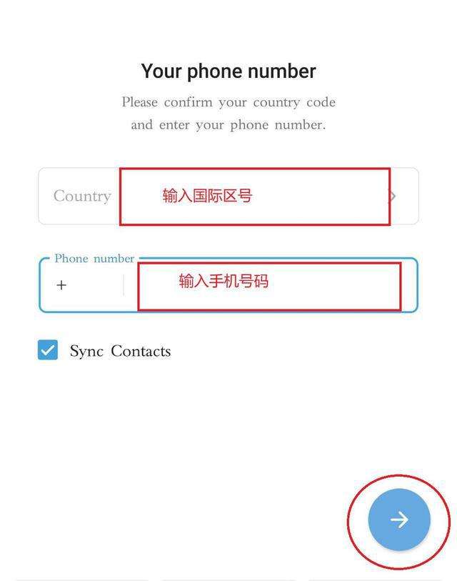 [苹果纸飞机中文语言包]纸飞机iphone中文版