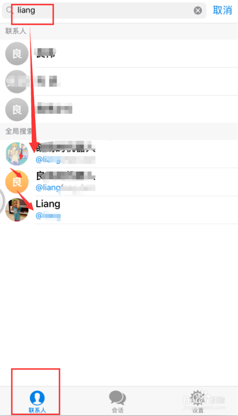 telegram一直刷新不出信息什么原因的简单介绍