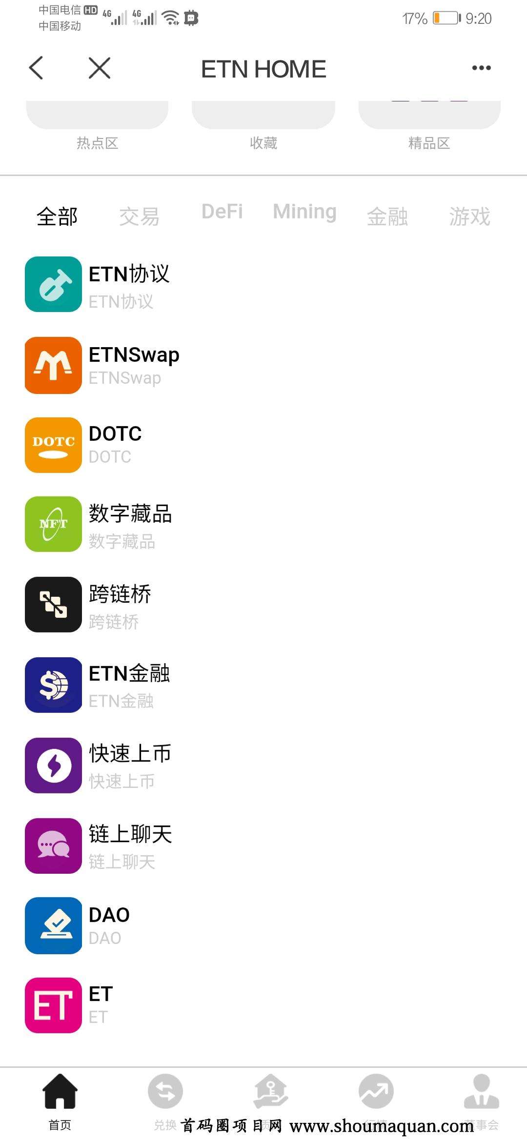 [tp钱包下载app]tp钱包下载app安卓版