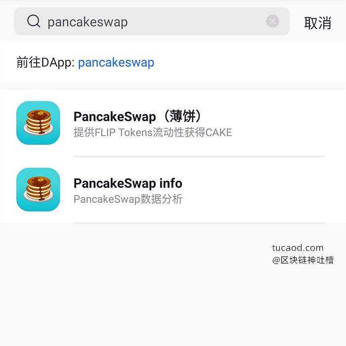 [tp钱包下载app]tp钱包下载app安卓版