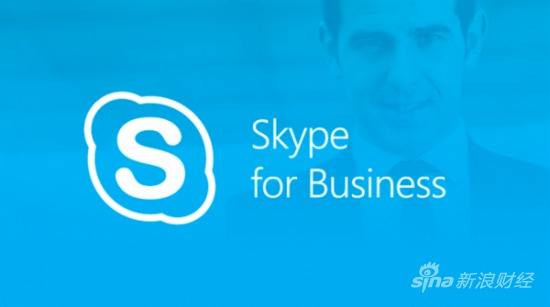 [skype]skype官网下载