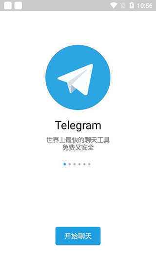 [telegram默认存储路径]telegram默认存储路径ios