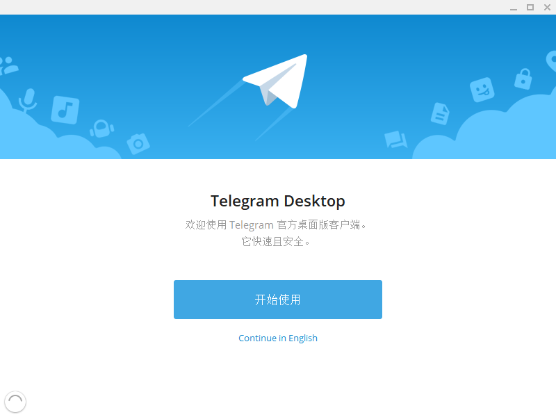 [telegram必备搜索神器]Telegram里搜什么关键词