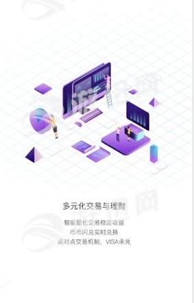 [toptoken钱包下载]toptoken钱包有什么用