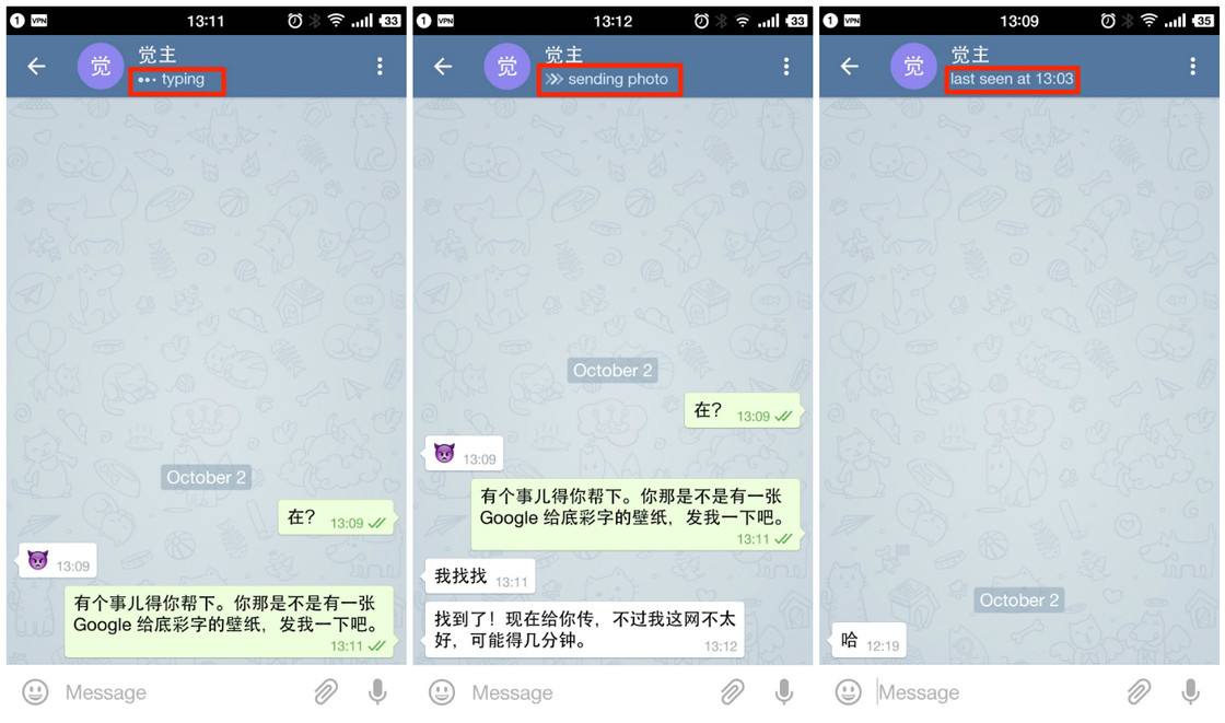 包含telegram扫一扫功能在哪里的词条