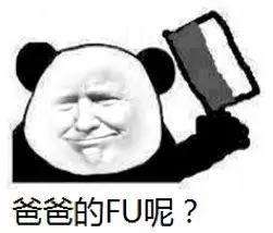 [ye?fu?t]叶伏天小说免费阅读全文