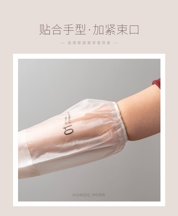 [ye?fu?t]叶伏天小说免费阅读全文