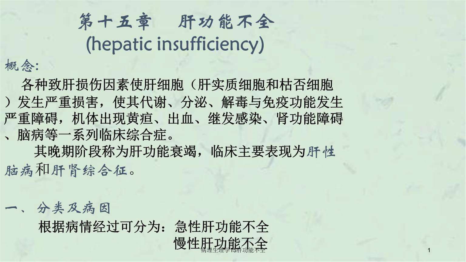 fnt是什么货币的简单介绍